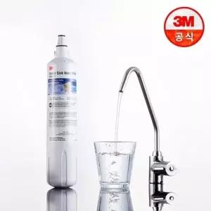 [3M] USF-C 직수형 언더싱크 정수기 (자가/방문설치)