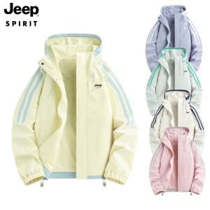 JEEP 지프 재킷 신상품 봄과 가을 야외 여자 후드 방수 바람막이 등산 자켓