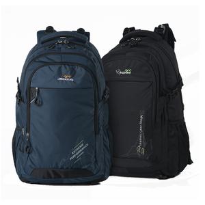 빅사이즈 아웃도어 데일리 50L 백팩 등산가방 여행가방