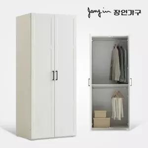 [장인가구]에밋 행거형 이불장 키큰장 800옷장