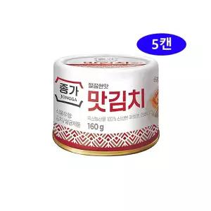 종가집 맛김치 캔 160g 5캔 청정원