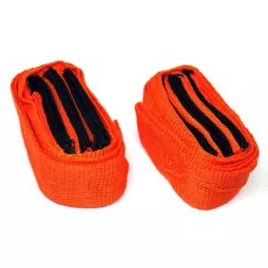 가구 운반 벨트 스트랩 무거운짐 이동 손잡이 이사 보조 도구