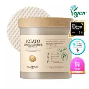 [스킨푸드] 감자패드 +증정 감자마스크 3매