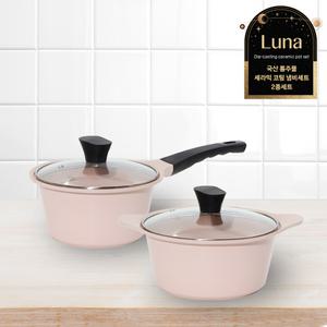 국산 통주물 루나 세라믹코팅 냄비세트 2종(베이비핑크)