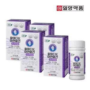 일양 칼마디K아연망간 프리미엄 12개월분