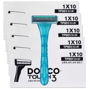 도루코 3중날 터치3 면도기 50개 휴대용 일회용 여행용 업소용