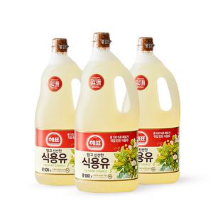 해표 식용유 1.5L x3개
