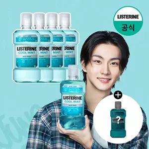 [리스테린][쿨민트250ml증정] 리스테린 쿨민트 마일드 750ml x4