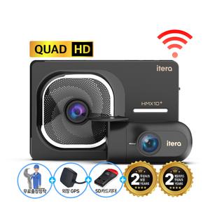 무료장착 아이테라 QHD WIFI 블랙박스 2채널 32G GPS포함 HMX10 스마트폰연동 무상 AS 2년 ADAS 초절전 주차대기 127일