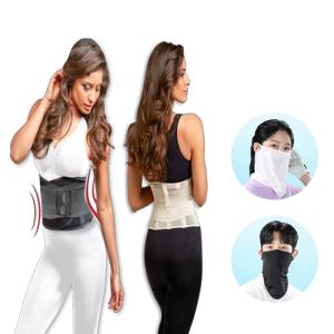 보드라온 지니벨트 허리 복대 벨트 메쉬 1세트 + 쿨마스크 3종(색상랜덤)