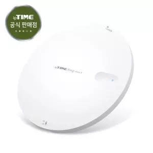 ipTIME Ring-mini3 와이파이 기가 무선 AP 증폭 확장기