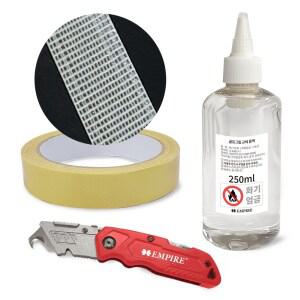 풀세트 골프 그립교체용품세트 용액 후크칼 테이프