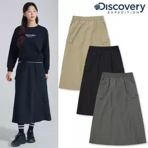 [디스커버리](강남점)[24F/W] 디스커버리 DWSK41044 여성 파라슈트 스커트 롱 치마