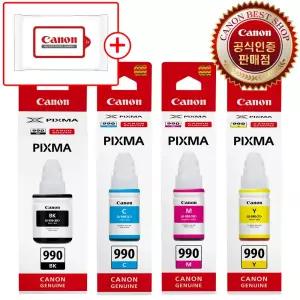 캐논 정품잉크 GI-990 무한 BK+C+M+Y 4개 세트 G1900 G2910 G3910