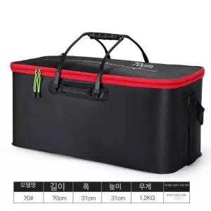 대형 삐꾸통 낚시 보관 보조가방 바다 상자 두꺼운