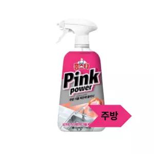 최신상 홈스타 핑크파워 주방 찌든때 기름때 구연산폼 750ml