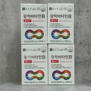종근당건강 활력비타민B 플러스 60정 x 4박스 8개월분