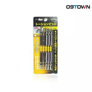 알덴 S-115 토션비트날 5pcs 2x110mm 드라이버날