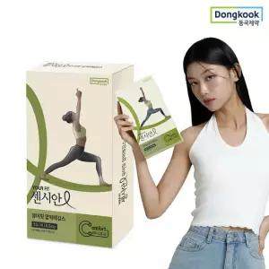 [동국제약] 센시안 내의용 고탄력 의료용 압박스타킹/레깅스 (블랙/다크그레이 S/M/L)