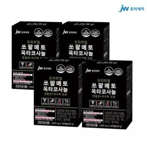 JW중외제약 쏘팔메토 옥타코사놀 30캡슐 x 4박스(4개월분) 전립선