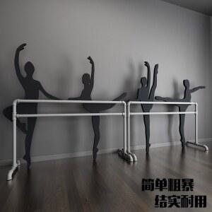 필라테스 홈 발레바 홈트레이닝 단층 연습 1인용 스트레칭