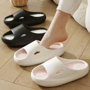 구름 슬리퍼 층간소음 실내화 거실화 eva 사무실 슬리퍼