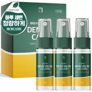 [간편 구취케어] 살림백서 덴탈케어 구강 스프레이 14ml 3개 입냄새 제거 마우스 구취 제거 휴대용 청결제 치태 프라그