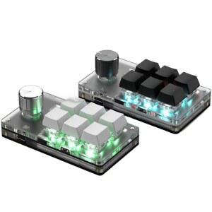 단축키키보드 매크로 기계식 게이밍 한손 키보드 커스텀