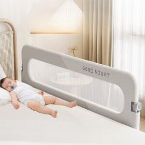 휴대용 침대가드 울타리 여행 기본형 낙상방지