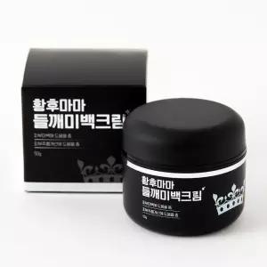 황후마마 들깨미백크림 50g *5개