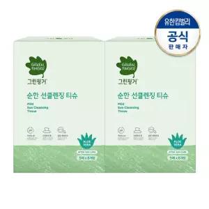 그린핑거 순한 선클렌징티슈(5매X6입)X2