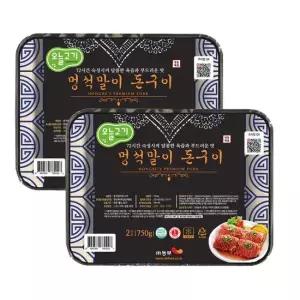 [오늘고기] 1+1 멍석말이 돈구이 750g+750g 뼈없는 돼지갈비 수제양념