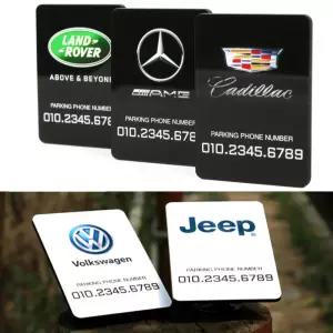 수입차 로고 마세라티 벤츠 아우디 렉서스 주차 전화번호판 포르쉐 지프 볼보 캐딜락 랜드로버 안내판 용품