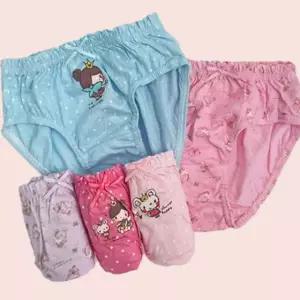 튜린루 자주 갈아입는 여 아동팬티 순면팬티 5장 1세트