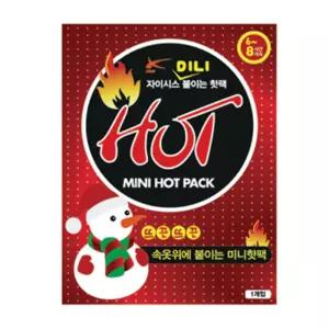 자이시스 붙이는 미니 핫팩 200매 KC안전인증