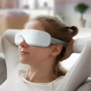 눈 온찜질 공기압 온열 눈마사지기 충전식 마이봄샘 안마기 온열안대