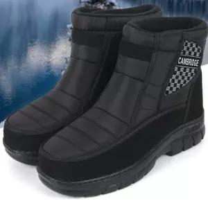 겨울낚시방한화 선상방한부츠 털 갯바위장화