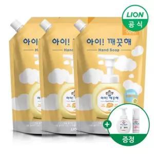 아이깨끗해 스파우트리필 600ml 3개 (+250ml 공용기+휴대용 50ml ) (순/레몬 택1)