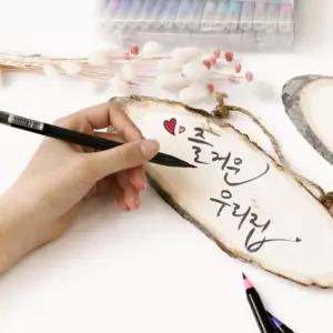 통나무 걸이 나무 문패 만들기/간판/이름표/안내/표지판/대문/목재/명패/명판/주택/현판/팻말/원목