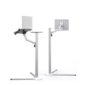 침대 옆 노트북 스탠드 2 1) 침실 거치대 테블릿 거치대(태블릿/휴대폰 in 눕