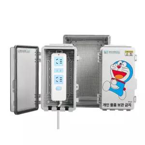 멀티탭 방수커버 야외분전함 정션박스 박스코 차단기함 배전함 누전차단기박스 배전용차단기박스