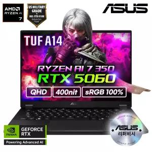 ASUS TUF A14 FA401KM-RG006 리퍼 라이젠 AI7 350/32GB/지포스 RTX5060 QHD 게이밍 노트북