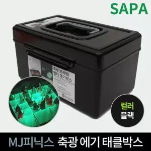 MJ피닉스 축광 에기 태클 박스 블랙 쭈꾸미 갑오징어