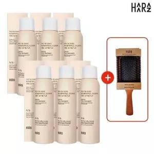 [단독방송] 하라즈 노워시 휘핑 폼 트리트먼트 본품 6개+방송에서만 우드쿠션브러쉬