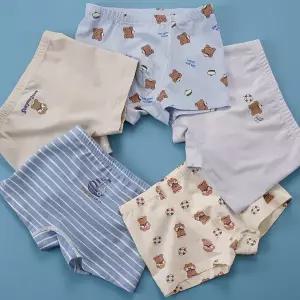 [빌도르] 씨유순 5매 남아 드로즈 사각 아동 키즈 어린이 팬티 세트