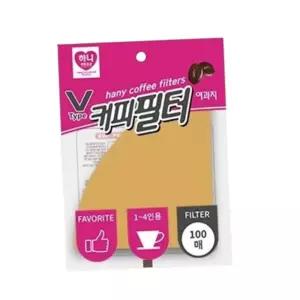 하니 V타입 커피 종이 필터 여과지 100매 1-4인용/일회용/1회용/핸드/드립/드립퍼/드리퍼/거름/거름망/가정