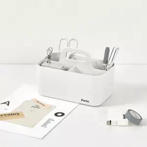 시스맥스 포르타 옵티모/정리함/데스크/정리/책상/수납/소품/수납함/볼펜/꽂이/필기구/색연필/오거나이저