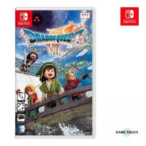 닌텐도 스위치 드래곤 퀘스트 7 리이매진드 한글판