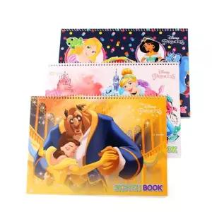 스케치북 프린세스 1개 미술 8절스케치북 유치원/그림/키즈/어린이/가로/귀여운/그리기/놀이/무지/그리는