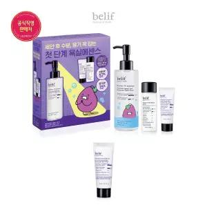 [내일도착][빌리프] 뉴메로 10 에센스 200ml 세트(춘구마 에디션)